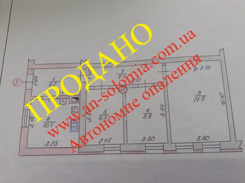 3-кім. Барак
