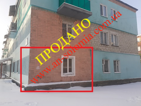 1-кім. квартира