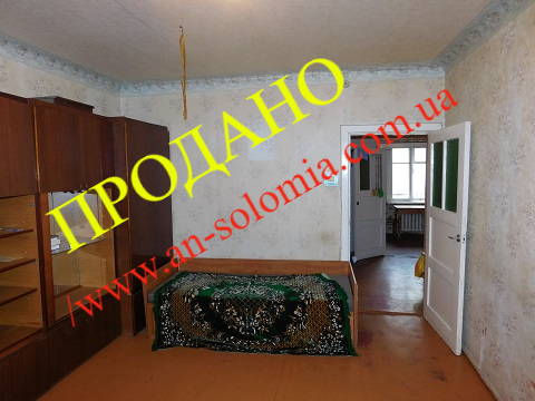 2-кім. квартира