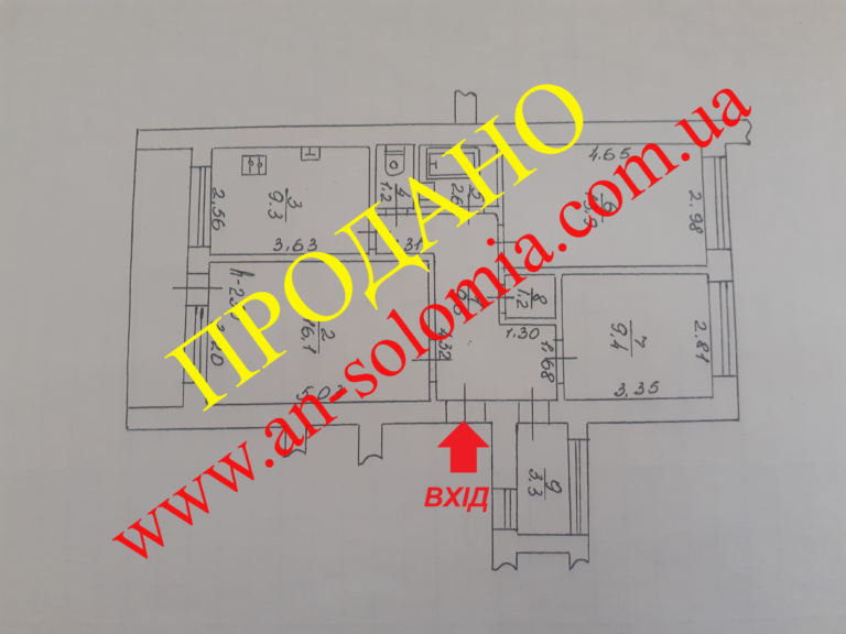 3-кім. квартира
