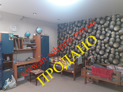 Барак