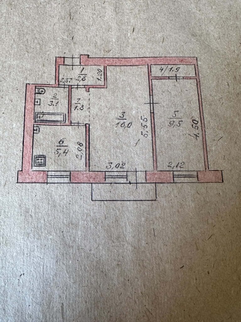 Продається 2х. квартира